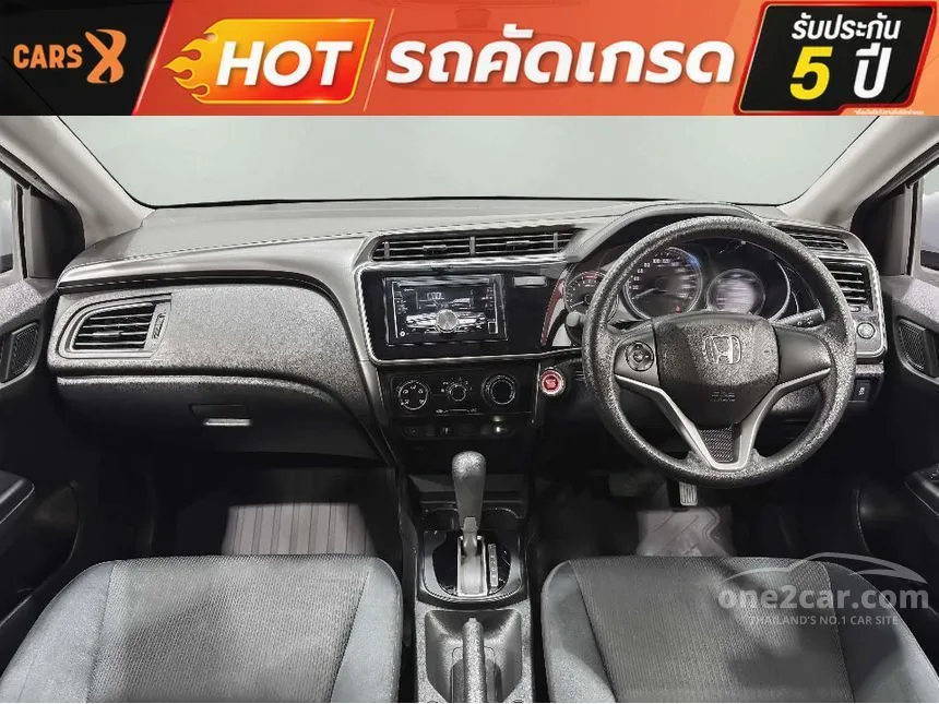 2019 Honda City V Sedan