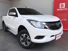 2017 Mazda BT-50 PRO 2.2 FREE STYLE CAB Hi-Racer Pickup MT