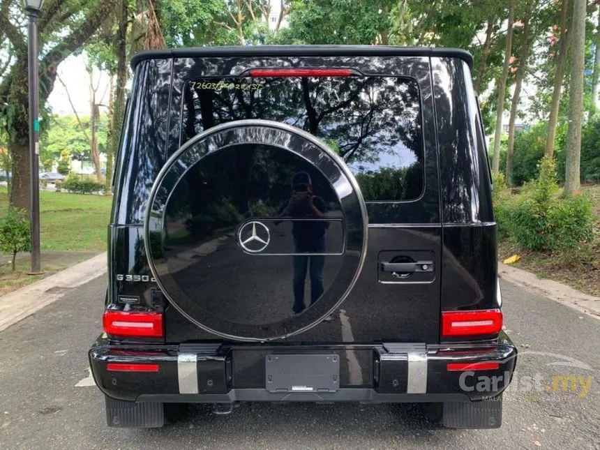 2020 Mercedes-Benz G350 D AMG SUV