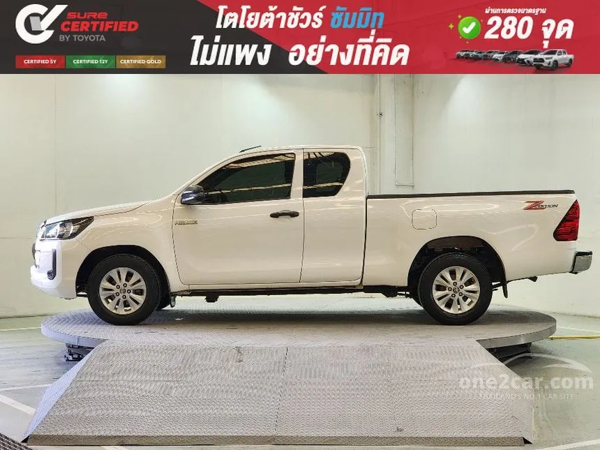 2021 Toyota Hilux Revo Z Edition Entry Pickup