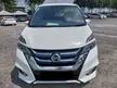 Used 2018 Nissan Serena 2.0 S-Hybrid High-Way Star MPV (FREE GIFT, REBATE TRADE IN, VOUCHER TINTED RM200) - Cars for sale