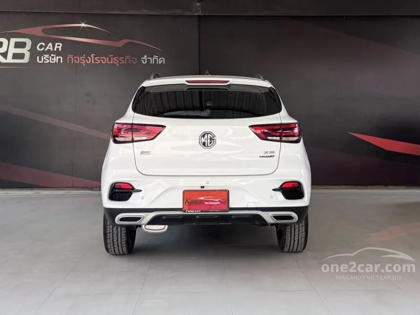2021 MG ZS X+ SUV