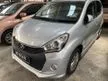 Used 2016 PERODUA MYVI 1.5 (A) SE tip top condition RM33,800.00 Nego
