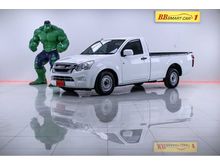 2016 Isuzu D-Max 3.0 SPARK (ปี 11-17) S Pickup MT