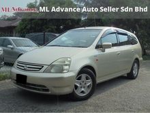 Honda Stream 2.0 iV MPV i-VTEC ReverseCamera TipTOP Condition LikeNEW