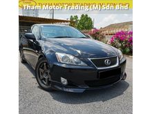2007 Lexus IS250 IS 250 2.5 (A) FREE 1YEAR WARRANTY GOOD CONDITION LOW MLEAGE LIKE NEW ACCIDENT FREE AND 1 CAREFUL OWNER