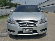 2013 Nissan Sylphy 1.8 (ปี 12-16) V Sedan AT
