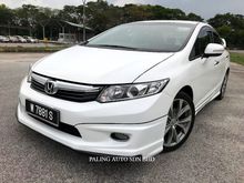 2014 Honda CIVIC 2.0S NAVI (A) MUGEN RR SVC RECORD
