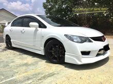 2011 Honda Civic 1.8 S-L I-VTEC FACELIFT Sedan