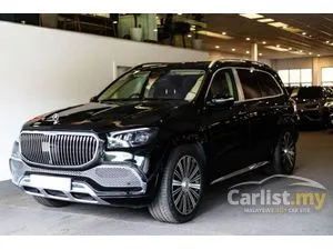 2023 Mercedes-Maybach GLS600 4.0 4MATIC SUV