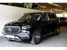 2023 Mercedes Maybach GLS600h 4.0 V8 MHEV G-Tronic 4MATIC - Incoming Stock