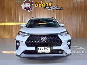 2022 Toyota Veloz 1.5 Smart Wagon