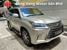 2018 Lexus LX570 5.7 - FULL SPEC MARK LEVINSON -