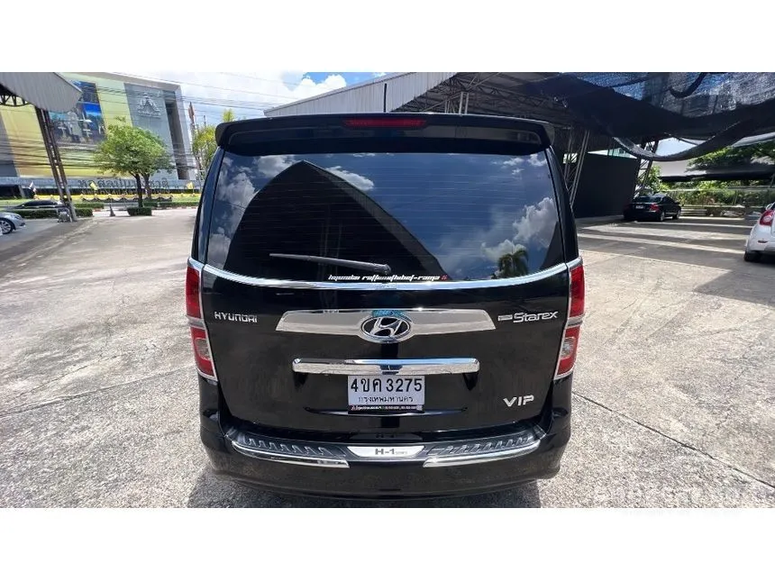 2019 Hyundai Grand Starex VIP Wagon