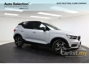 2021 Volvo XC40 2.0 T5 R-Design SUV