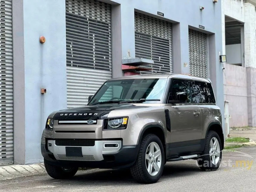 2023 Land Rover Defender 90 P300 HSE SUV