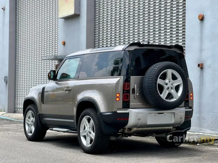 2023 Land Rover Defender 90 P300 HSE SUV