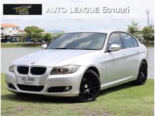 2011 BMW 318i 2.0 E90 (ปี 05-13) Sedan AT