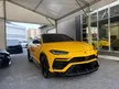 Recon 2020 Lamborghini Urus 4.0 SUV