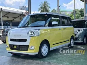 2025 Daihatsu Move Canbus 0.7 Stripes G Turbo Micro car