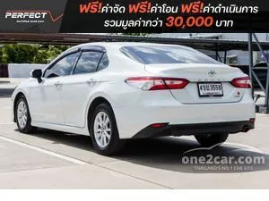 2021 Toyota CAMRY 2.0 G Sedan