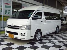 2011 Toyota Hiace 2.5 COMMUTER (ปี 05-16) D4D Van