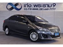 2018 Suzuki Ciaz 1.2 (ปี 15-18) GL Sedan AT