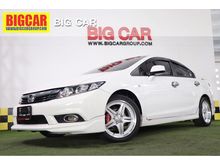 2012 Honda Civic 1.8 FB (ปี 12-16) S i-VTEC Sedan AT