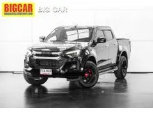 2024 Isuzu D-MAX 1.9 Cab-4 (ปี 19-26) Hi-Lander L Pickup