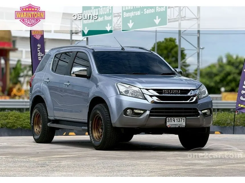 2014 Isuzu MU-X DVD SUV