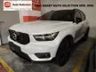 Used 2021 Volvo XC40 2.0 T5 R-Design SUV ( SIME DARBY AUTO SELECTION) - Cars for sale