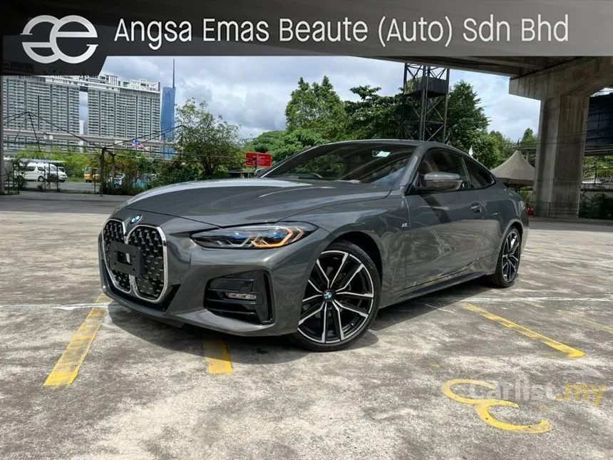 2021 BMW 420i M Sport Coupe