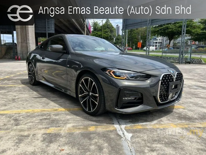 2021 BMW 420i M Sport Coupe