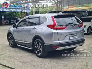 2020 Honda CR-V 2.4 ES SUV