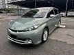 Used 2009/2014 Toyota Wish 1.8 S MPV - Cars for sale