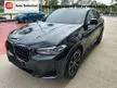 Used 2022 BMW X4 2.0 xDrive30i M Sport SUV - Cars for sale