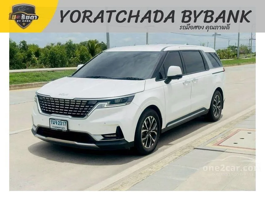 2023 Kia CARNIVAL EX Wagon