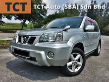 Nissan X-Trail 2.5 (A) SUV 4WD