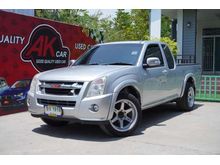 2007 Isuzu D-Max 2.5 SPACE CAB (ปี 07-11) SLX Ddi i-TEQ Pickup