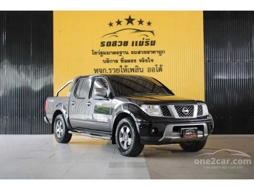 2013 Nissan Frontier Navara Calibre LE Grand Titanium Double Cab Pickup