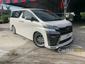 2019 Toyota Vellfire 2.5 ZG MPV