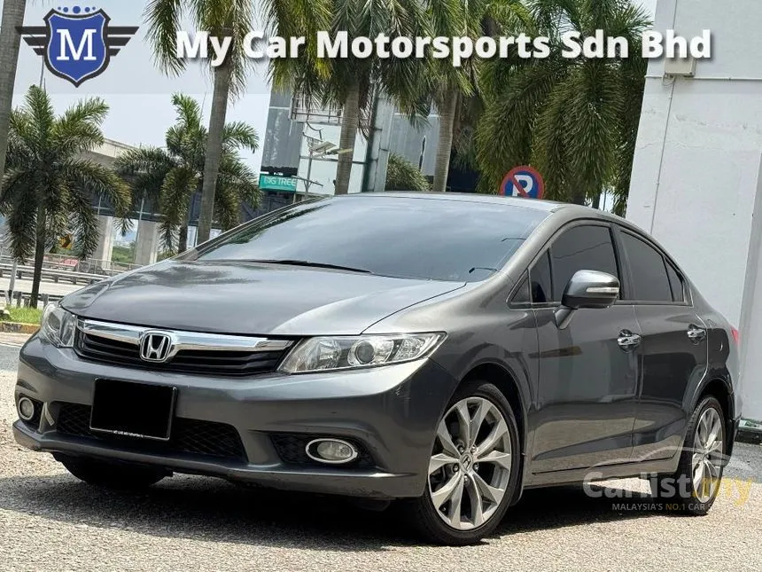 2012 Honda Civic S Sedan