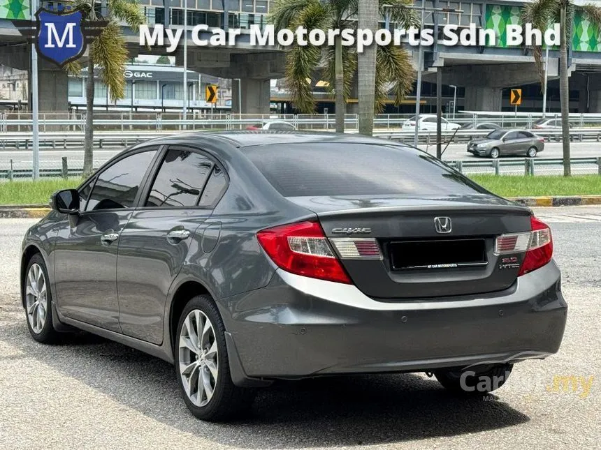 2012 Honda Civic S Sedan