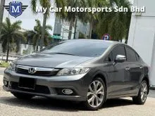 2012 Honda Civic 2.0 S  i-VTEC FB SEDAN LEATHER PUSHSTART KEYLESS