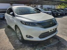 2016 Toyota Harrier 2.0 Premium