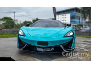 2017 McLaren 540C 3.8 Coupe