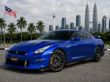 2025 Nissan GT-R 3.8 Coupe