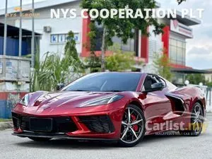 2023 Chevrolet Corvette 6.2 2LT Coupe