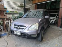 2002 Honda CR-V 2.0 (ปี 02-06) E SUV AT