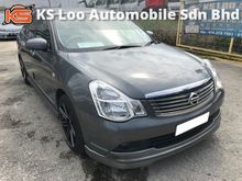 Nissan Sylphy 2.0 (A) SEMUA MASALAH BOLEH BUAT LOAN DISINI - CCRIS CTOS , BLACKLIST , AKPK , PTPTN , TIADA DOCUMENT - ALL PROBLEM CAN APPLY LOAN HERE